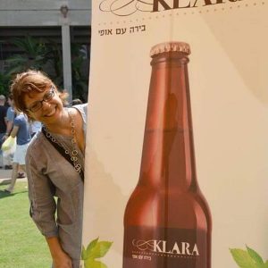 נעמה - מלכת הבירה