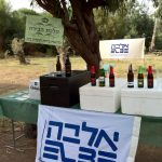 סדנת בירה, טעימות בירה, סדנאות בירה