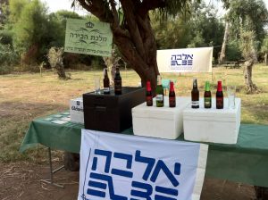 סדנת בירה, טעימות בירה, סדנאות בירה