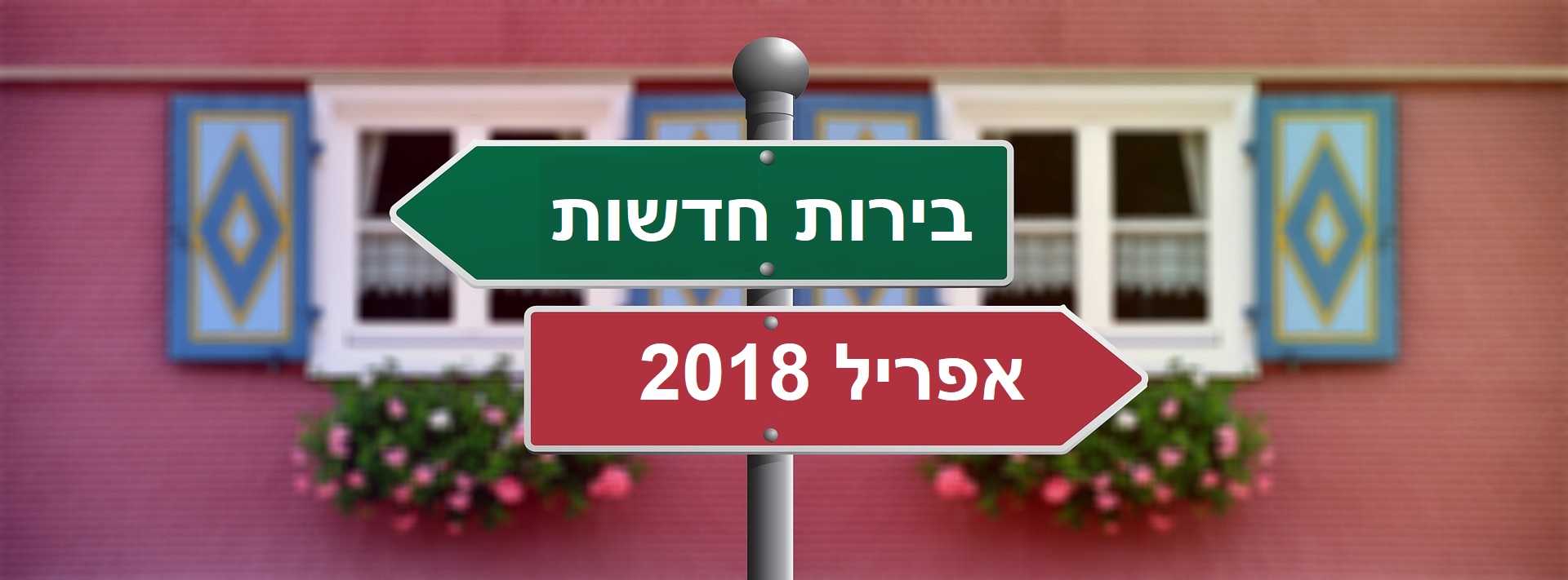 סדנת בירה, טעימות בירה, סדנאות בירה, סדנאות גיבוש לעובדים, ימי כיף וגיבוש לעובדים, פעילות גיבוש, יום כיף, סדנת גיבוש, בישול בירה, הכנת בירה ביתית, סדנת אלכוהול
