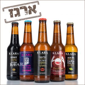 בירה, ארגז בירה, סוגי בירה, בירה בוטיק, מארז בירה, ארגז בירה מחיר, בקבוקי בירה, משלוח בירה, חנות בירה, שישיית בירה מחיר, סוגי בירות בישראל, בירות בישראל, מבצע בירות, פחית בירה