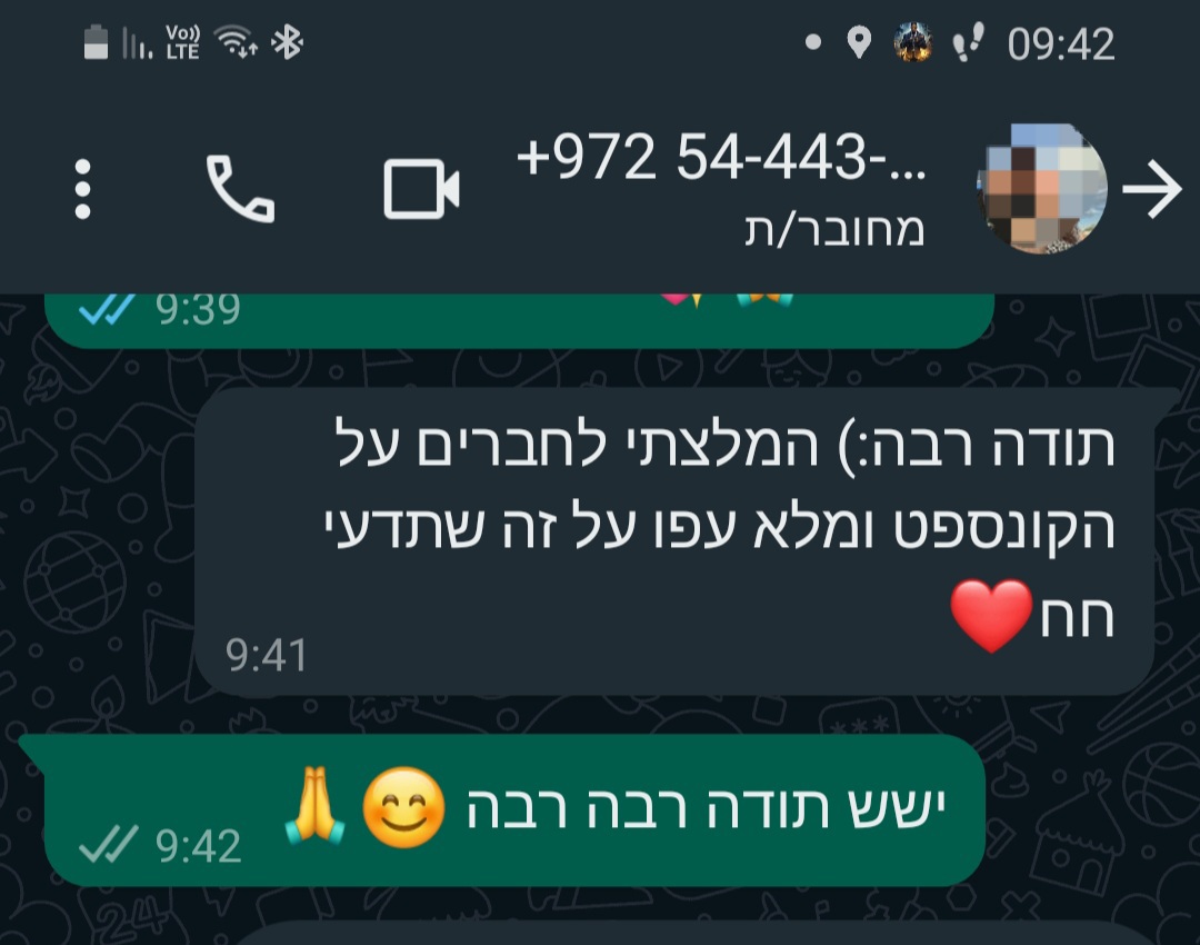 סדנת בירה -  סדנאות בירה