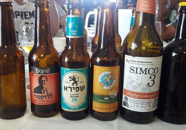 מועדון הבירה #4: מר ירוק